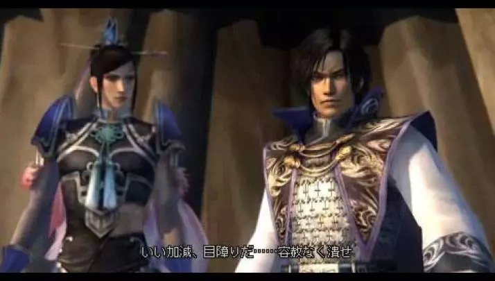 Dynasty Warriors 6 Special - PSP