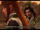 Dynasty Warriors 6 Special - Imagen