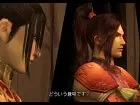 Dynasty Warriors 6 Special 