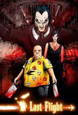 Last Flight - Wii