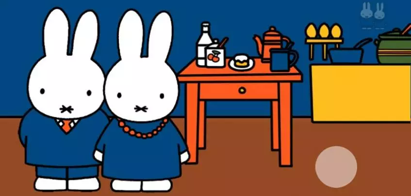 El mundo de Miffy