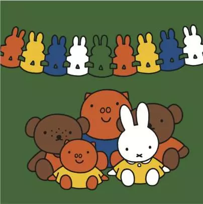 El mundo de Miffy