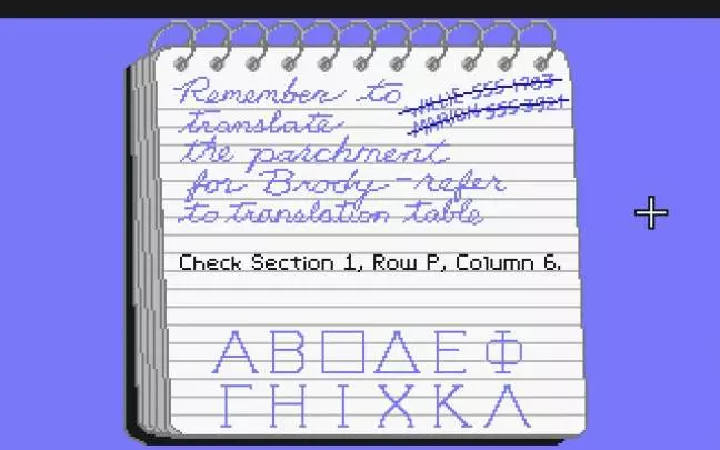 Indiana Jones and the Last Crusade