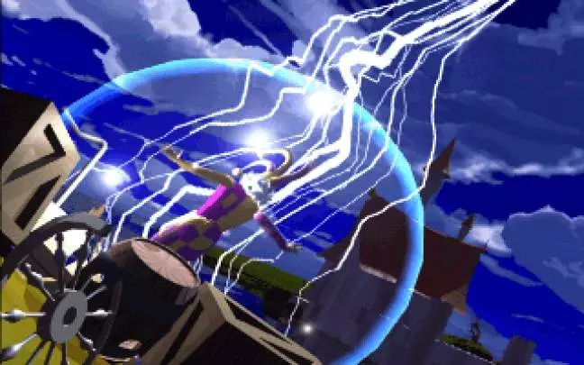 The Legend of Kyrandia: Book 3 - Malcolm's Revenge