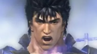 El Puño de la Estrella del Norte se lanzará en España el 12 de noviembre