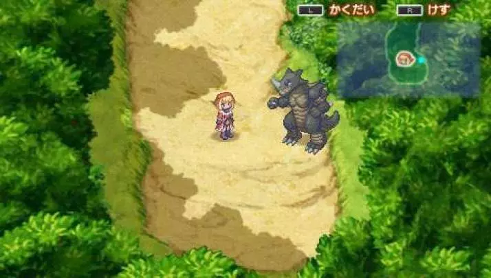 Hymn Princess of Antiphona