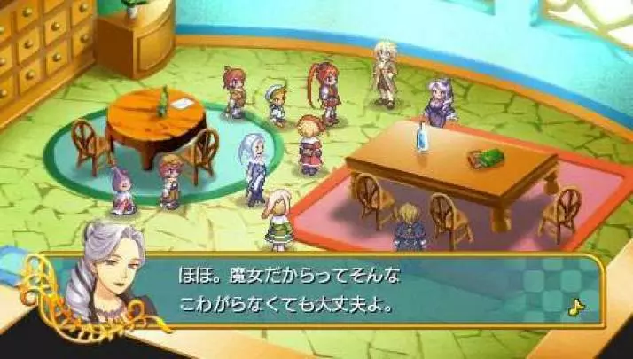 Hymn Princess of Antiphona