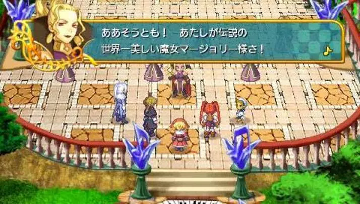 Hymn Princess of Antiphona