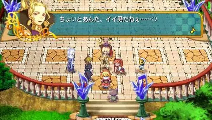 Hymn Princess of Antiphona