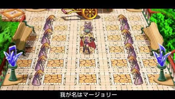 Hymn Princess of Antiphona