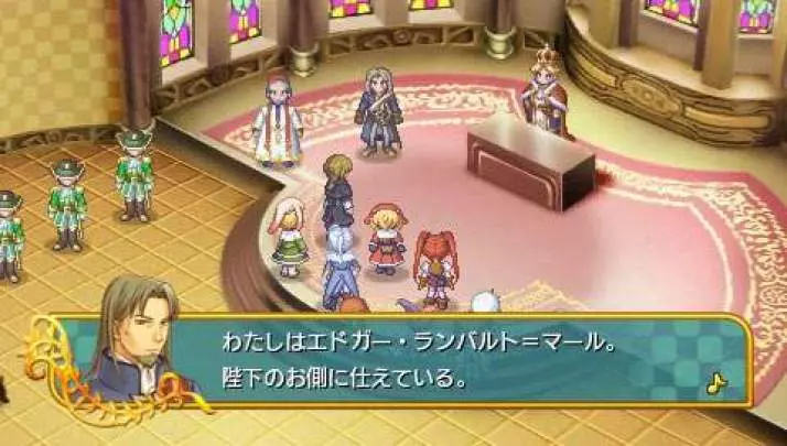 Hymn Princess of Antiphona