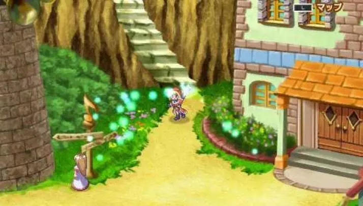 Hymn Princess of Antiphona - PSP