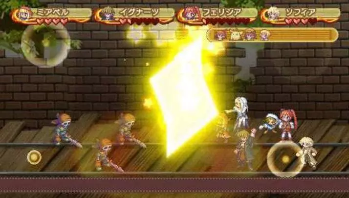 Hymn Princess of Antiphona