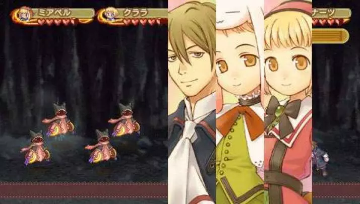 Hymn Princess of Antiphona