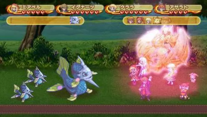 Hymn Princess of Antiphona