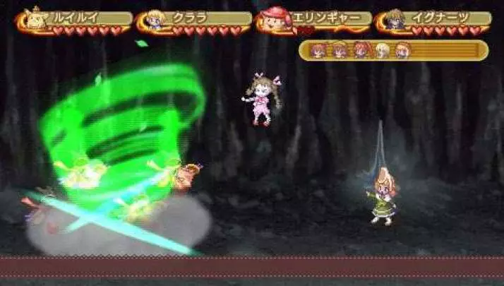 Hymn Princess of Antiphona