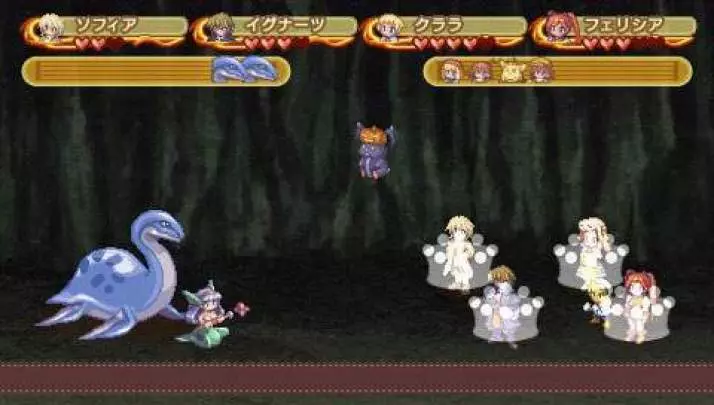 Hymn Princess of Antiphona