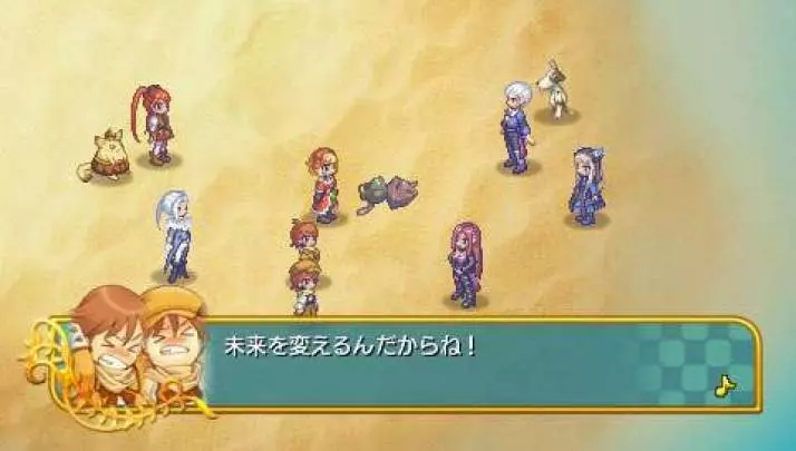 Hymn Princess of Antiphona