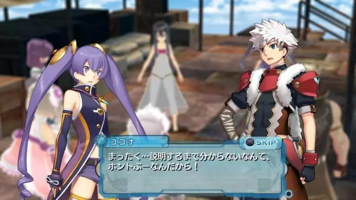 Ar Tonelico Qoga Knell of Air Ciel - PS3