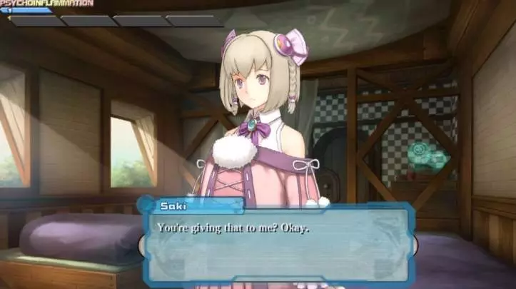 Ar Tonelico Qoga: Knell of Air Ciel