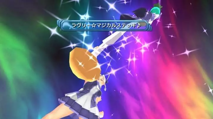 Ar Tonelico Qoga Knell of Air Ciel