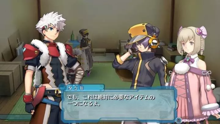 Ar Tonelico Qoga Knell of Air Ciel - PS3