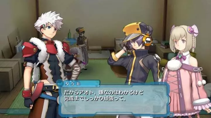 Ar Tonelico Qoga Knell of Air Ciel