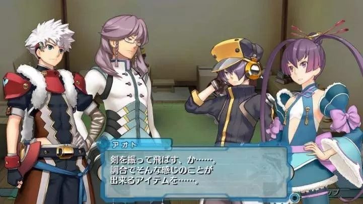 Ar Tonelico Qoga Knell of Air Ciel