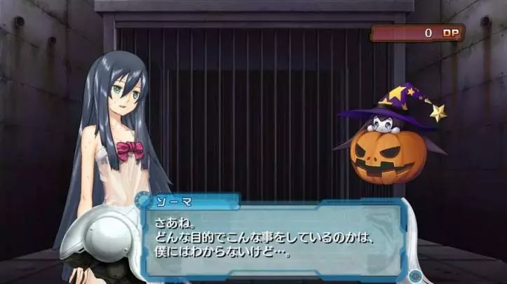 Ar Tonelico Qoga Knell of Air Ciel - PS3