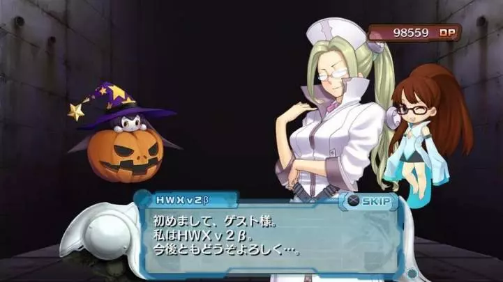 Ar Tonelico Qoga Knell of Air Ciel