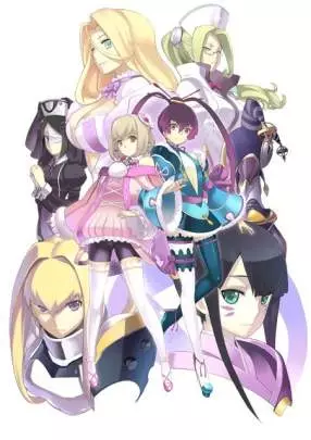 Ar Tonelico Qoga Knell of Air Ciel - PS3