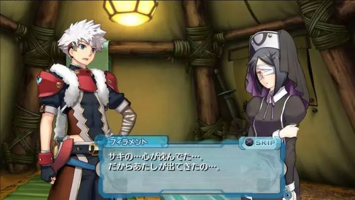 Ar Tonelico Qoga Knell of Air Ciel