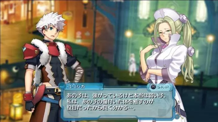 Ar Tonelico Qoga: Knell of Air Ciel