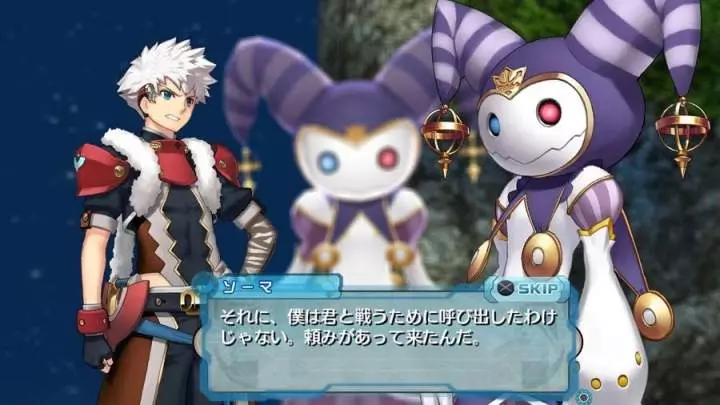 Ar Tonelico Qoga Knell of Air Ciel - PS3