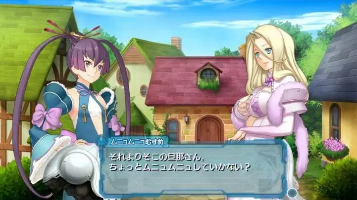 Ar Tonelico Qoga Knell of Air Ciel