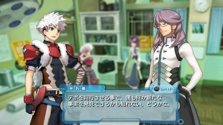 Ar Tonelico Qoga Knell of Air Ciel - PS3