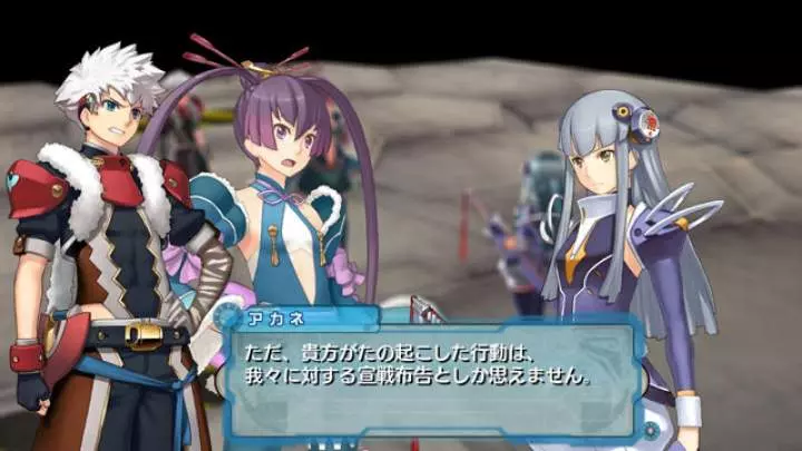 Ar Tonelico Qoga Knell of Air Ciel - PS3