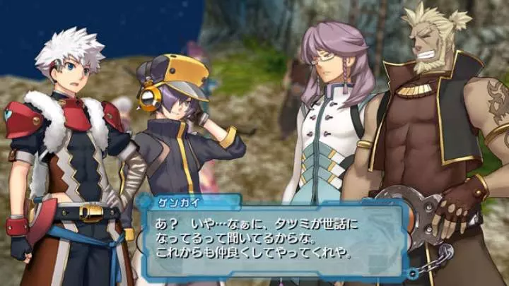 Ar Tonelico Qoga Knell of Air Ciel