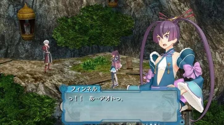 Ar Tonelico Qoga Knell of Air Ciel