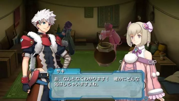 Ar Tonelico Qoga Knell of Air Ciel - PS3