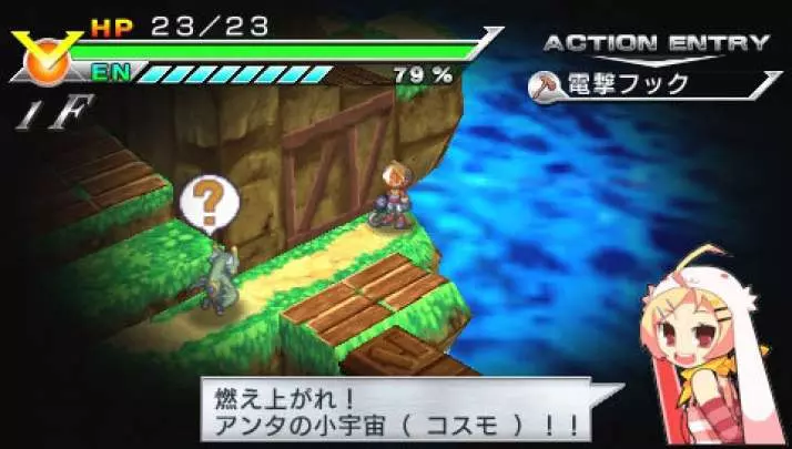 Z.H.P: Unlosing Ranger Vs Darkdeath Evilman