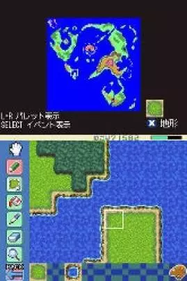 RPG Maker DS