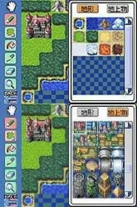 RPG Maker DS