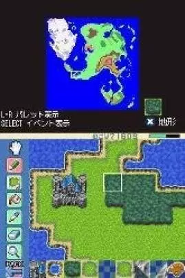 RPG Maker DS - DS