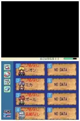 RPG Maker DS