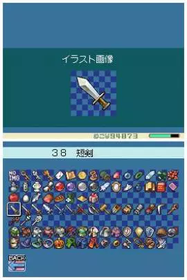 RPG Maker DS