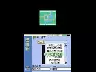 RPG Maker DS