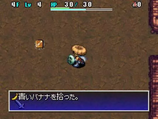 Shiren the Wanderer 4
