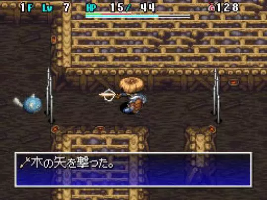 Shiren the Wanderer 4 - DS