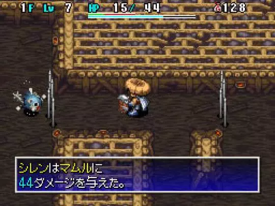 Mystery Dungeon: Shiren the Wanderer 4